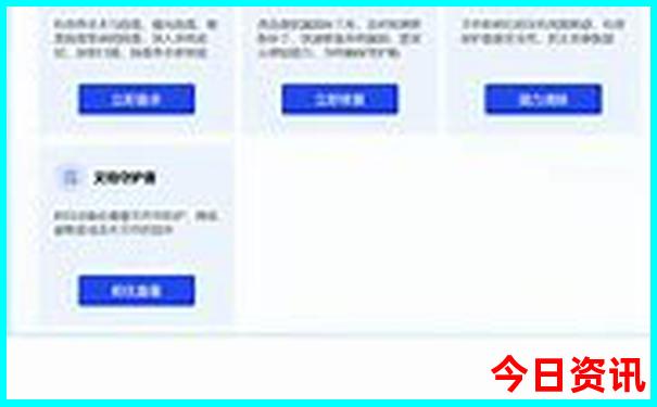 崇州必去的5个景点