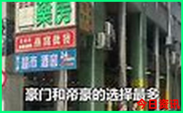 穷游西安旅游攻略