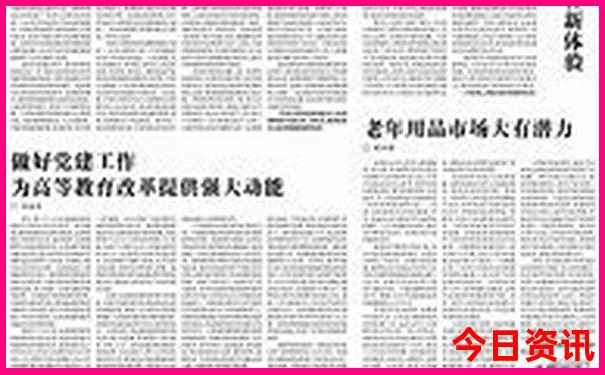 云贵川自驾游最佳路线图