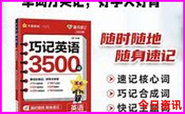 吉林花溪谷旅游景区在哪里